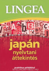 Japán nyelvtani áttekintés (ISBN: 9789635050765)