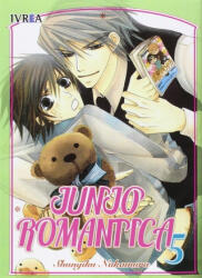 Junjo Romantica 05 - Shungiku Nakamura (ISBN: 9788416426393)