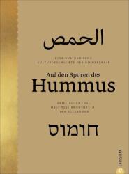 Auf den Spuren des Hummus (ISBN: 9783959616058)