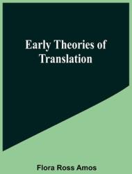 Early Theories of Translation (ISBN: 9789354545177)