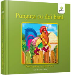 Punguta Cu Doi Bani, - Editura Gama (ISBN: 9786068248608)