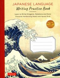 Japanese Language Writing Practice Book - Tuttle Publishing (ISBN: 9784805316122)