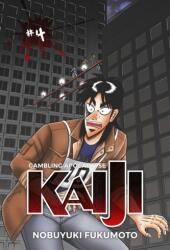 Gambling Apocalypse: KAIJI, Volume 4 (ISBN: 9781634429306)