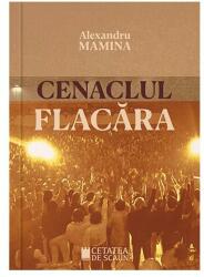 Cenaclul Flacăra (ISBN: 9786065374874)