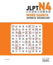 JLPT N4 Japanese Vocabulary Word Search - Ryan John Koehler (ISBN: 9781736308813)
