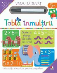 Vreau sa invat. Tabla inmultirii (ISBN: 9786063346217)