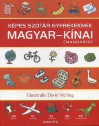 Képes szótár gyerekeknek magyar-kínai (ISBN: 9789639892453)