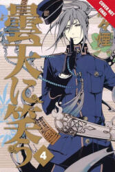 Laughing Under the Clouds, Volume 4 (ISBN: 9781427867728)