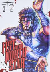 Fist of the North Star Vol. 3 3 (2021)
