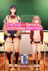 Job of a Service Committee Member - Kiyoshiro Inoue (ISBN: 9781634420235)