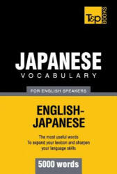 Japanese vocabulary for English speakers - 5000 words (2013)