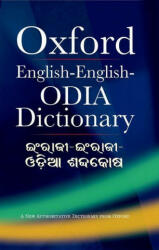 English-English-Odia Dictionary - B. K. Tripathy (2017)