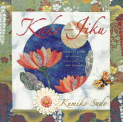 Kake-jiku - Kumiko Sudo (2006)