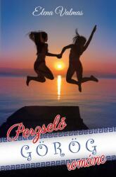 Perzselő görög románc (ISBN: 9786156309686)