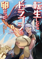 Reincarnated as a Dragon Hatchling (Light Novel) Vol. 3 - Naji Yanagida (ISBN: 9781648276279)
