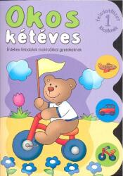 Okos kétéves 1. /Érdekes feladatok matricákkal gyerekeknek (ISBN: 9789638814159)