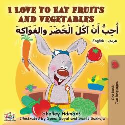 I Love to Eat Fruits and Vegetables (ISBN: 9781525918117)