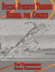 Special Strength Training: Manual for Coaches (ISBN: 9788890403828)