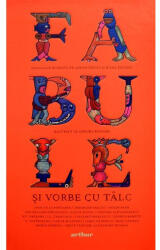 Fabule și vorbe cu tâlc - HC (ISBN: 9786067889703)