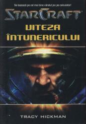StarCraft 3. Viteza întunericului (ISBN: 9789731620312)
