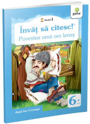 Povestea unui om leneș (ISBN: 9789731496917)