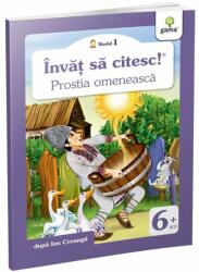 Prostia omeneasca (ISBN: 9789731496900)