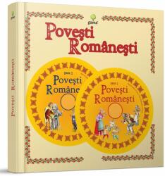 Povesti Romanesti (ISBN: 9789731491905)