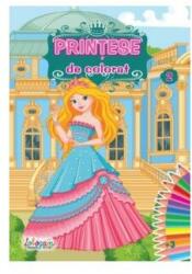 Printese de colorat 2 (ISBN: 9786066027397)