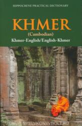 Khmer-English/ English-Khmer (ISBN: 9780781813617)