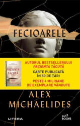 Fecioarele (ISBN: 9786063375415)
