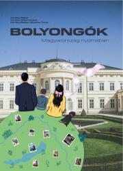 Bolyongók (2021)