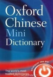 Oxford Chinese Mini Dictionary (ISBN: 9780199692675)
