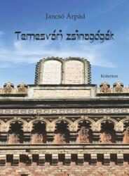 Temesvári zsinagógák (2020)