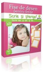 Scrie si sterge! Junior Plus. Fise de desen pentru fetite (ISBN: 9789731494869)