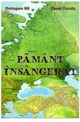 Pamant Insangerat - Pavel Corut (ISBN: 9789731182414)