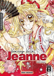 Kamikaze Kaito Jeanne - Luxury Edition 01 - Rie Kasai (ISBN: 9783770428656)