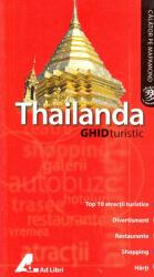 Thailanda (ISBN: 9789737887733)