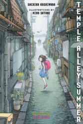 Temple Alley Summer - Miho Satake, Avery Udagawa (ISBN: 9781632063038)