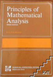 Principles of Mathematical Analysis (Int'l Ed) - Rudin (2009)