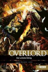 Overlord Light Novel 01 HARDCOVER (ISBN: 9783842070783)