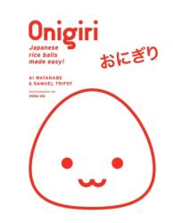 Onigiri (ISBN: 9781974727278)