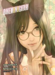 Bakemonogatari (ISBN: 9781647290887)