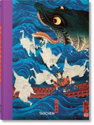 Japanische Holzschnitte (ISBN: 9783836587518)