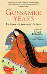 Gossamer Years (ISBN: 9784805316863)