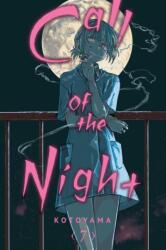 Call of the Night, Vol. 7 (ISBN: 9781974726431)