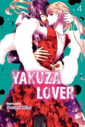 Yakuza Lover, Vol. 4 (ISBN: 9781974720651)