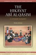 Ḥikāyat Abī Al-Qāsim: A Literary Banquet (ISBN: 9781474402316)