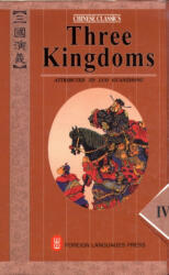 Three Kingdoms: A Historical Novel No. 1-4 - Luo Guanzhong (ISBN: 9787119005904)