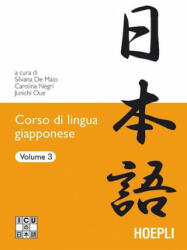 Corso di lingua giapponese - S. De Maio, C. Negri, J. Oue (ISBN: 9788820336653)