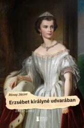 Erzsébet királyné udvarában (2021)